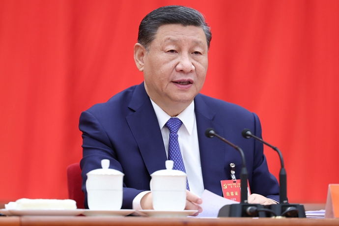中國(guó)共產(chǎn)黨第二十屆中央委員會(huì)第三次全體會(huì)議公報(bào)
